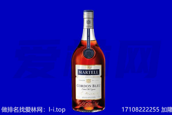 拉萨市林周马爹利回收.jpg