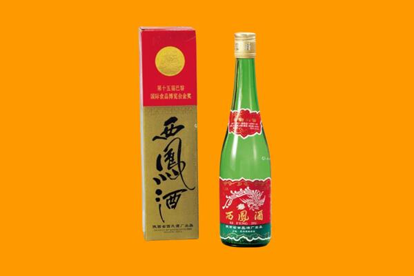 拉萨市林周西凤酒回收.jpg