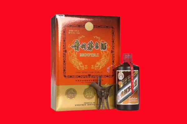 拉萨市林周回收30年茅台酒.jpg