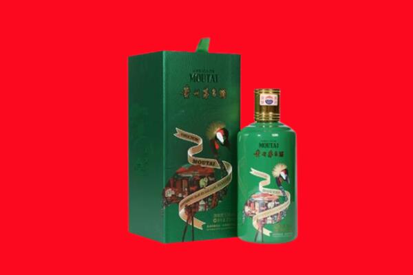 拉萨市林周回收出口茅台酒.jpg